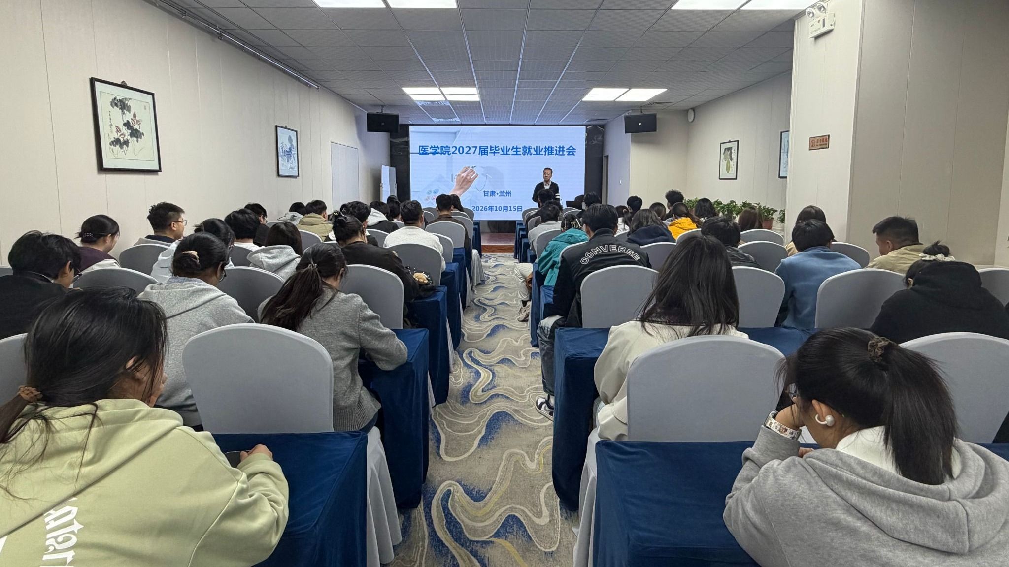 学院赴省内多地实习医院召开2027届毕业生就业推进会