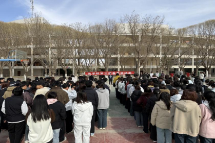 学院举办第三届春季篮球赛