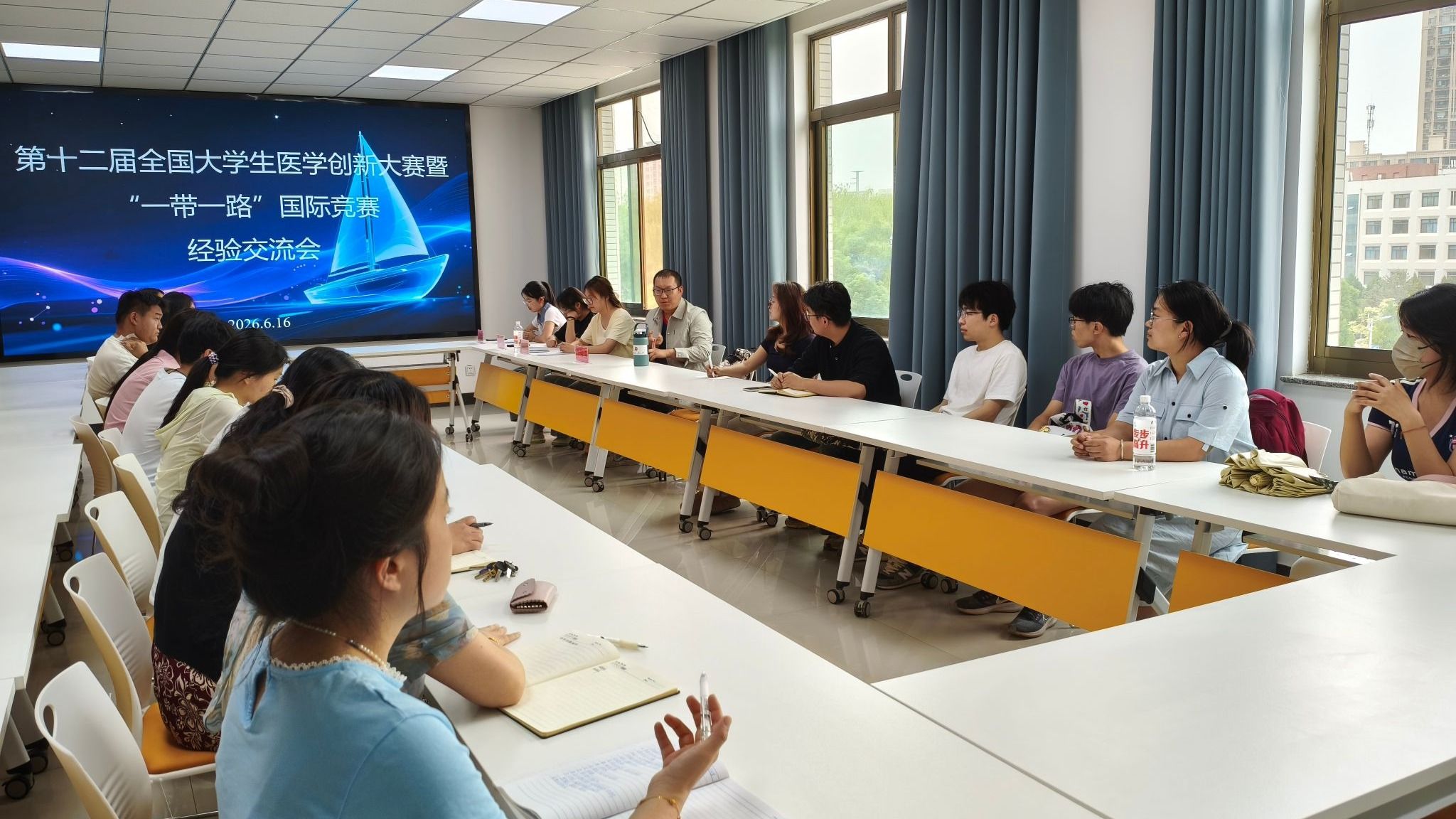 学院举办第十二届全国大学生医学创新大赛获奖团队经验交流会