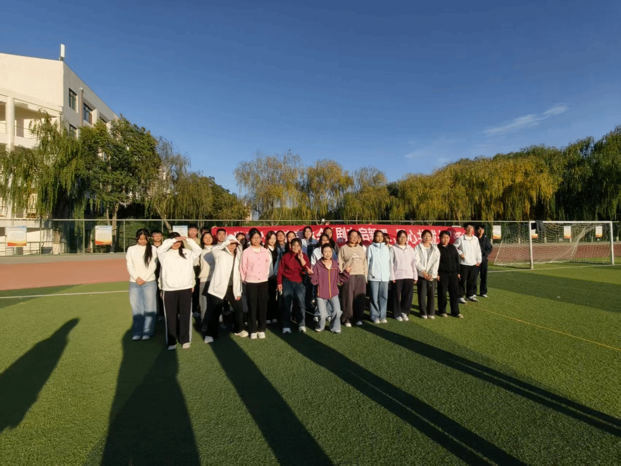 学院举办“剧本启新遇·同心共成长”心理主题活动